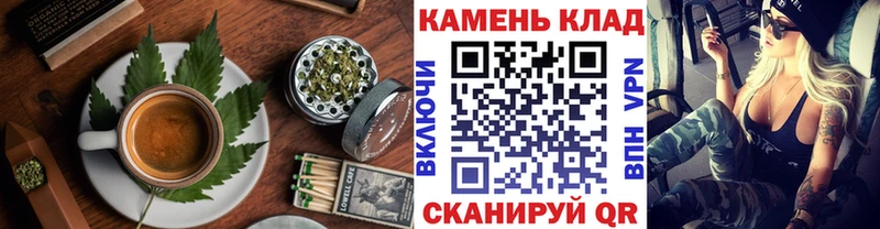 OMG вход  даркнет сайт  Тетюши  Печенье с ТГК конопля 