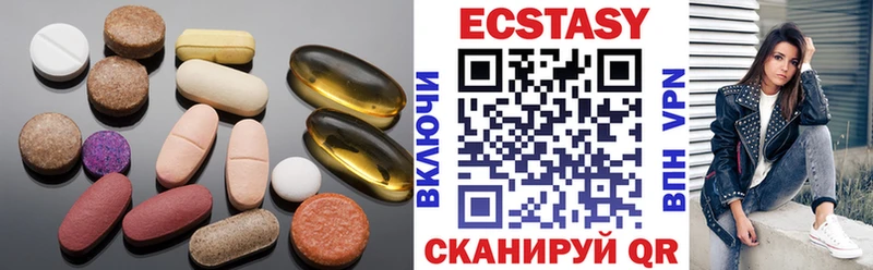 где купить наркоту ссылка на мегу маркетплейс ЭКСТАЗИ 280 MDMA Тетюши