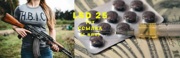 соль курить ск Нефтегорск