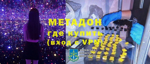 соль курить ск Нефтегорск