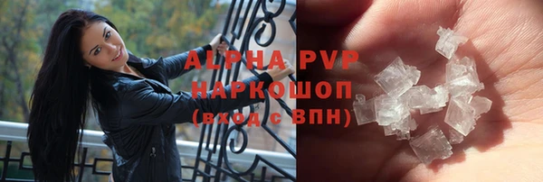 кокаин перу Чегем