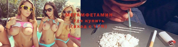 кокаин перу Чегем