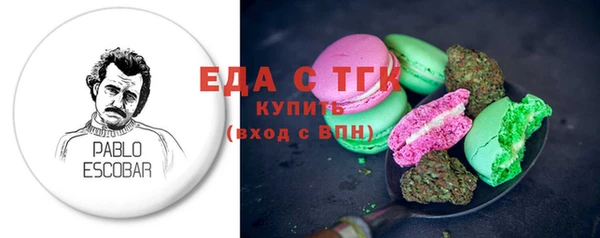 соль курить ск Нея