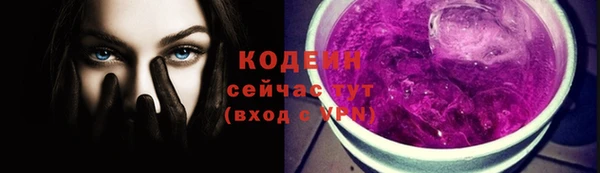 соль курить ск Нефтегорск