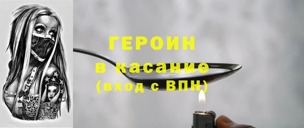 соль курить ск Нефтегорск