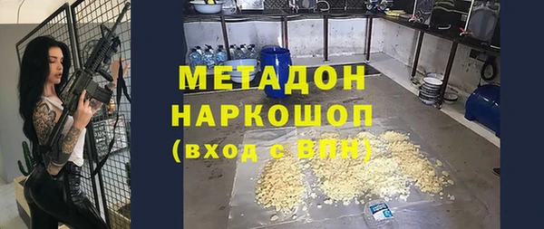 соль курить ск Нефтегорск