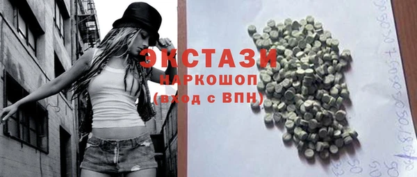 соль курить ск Нефтегорск