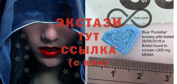соль курить ск Нея
