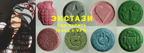соль курить ск Нея