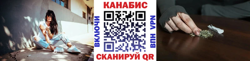сколько стоит  Тетюши  Каннабис SATIVA & INDICA 